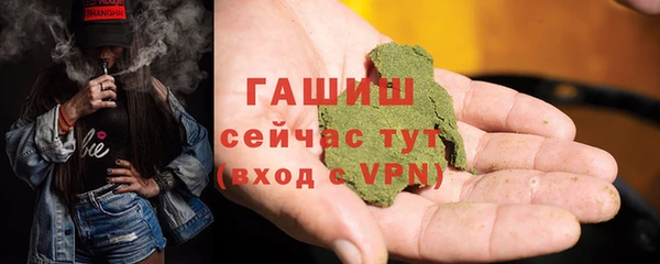 кокаин колумбия Аркадак