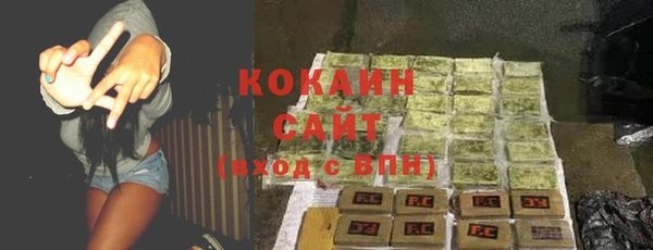 кокаин колумбия Аркадак