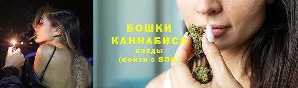 кокаин колумбия Аркадак