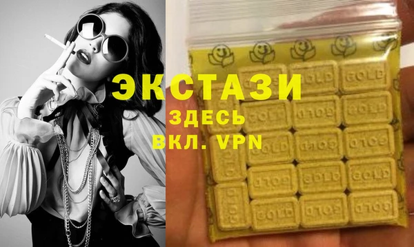 кокаин колумбия Аркадак