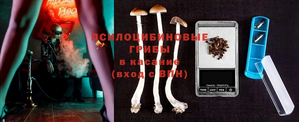 кокаин колумбия Аркадак